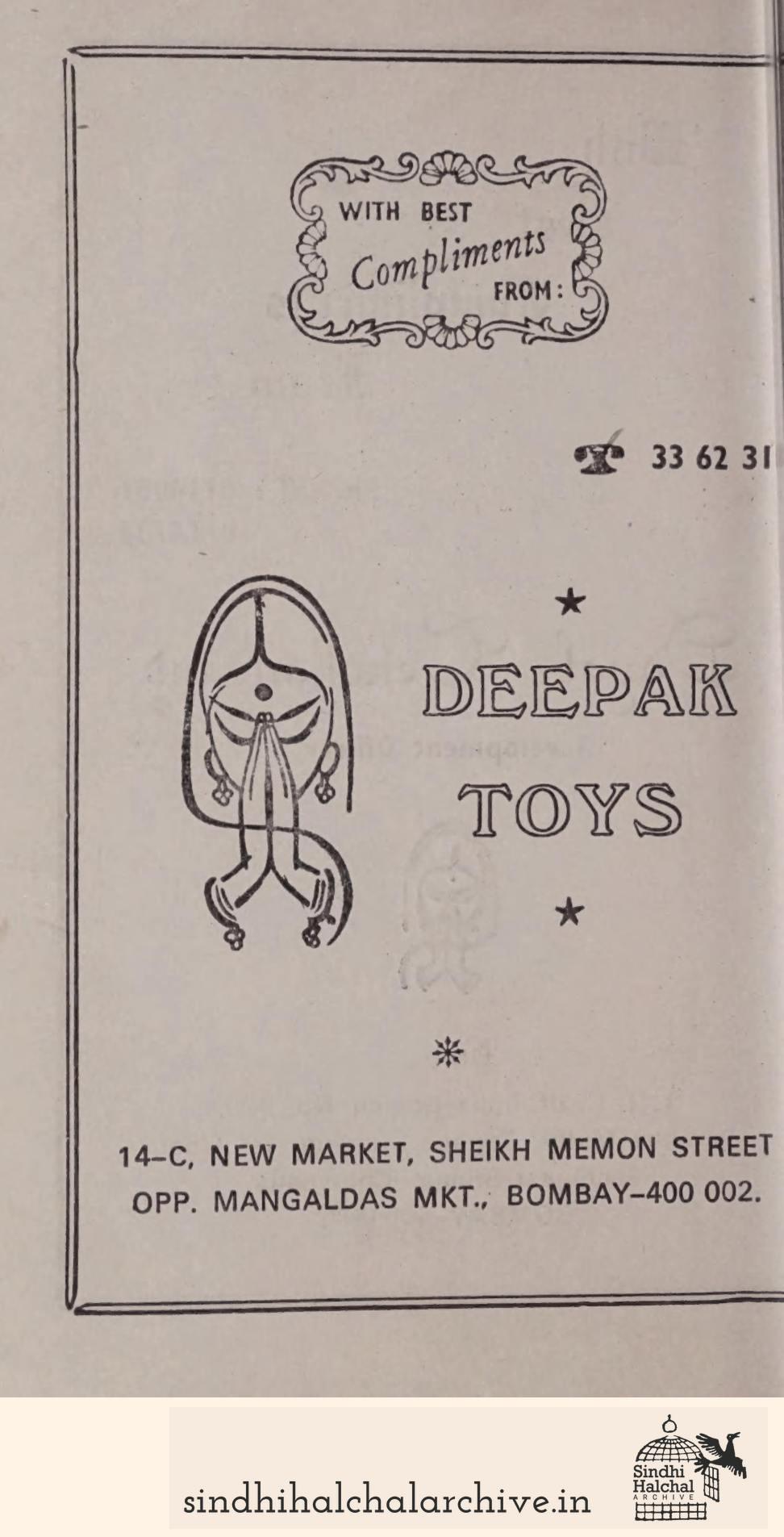 Image of AD Deepak
Toys